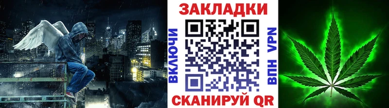 Где найти наркотики Новоульяновск Codein  КОКАИН  Alpha-PVP 