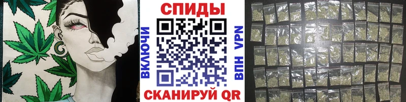 БУТИРАТ GHB  Новоульяновск 