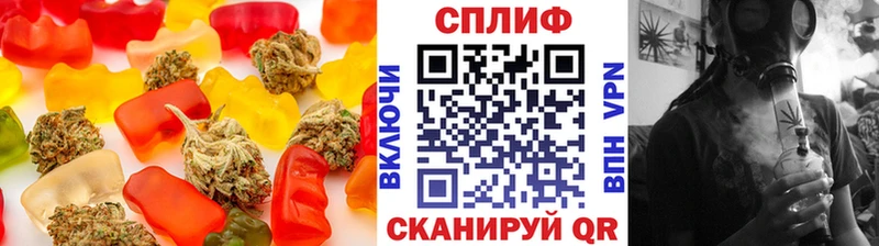 Canna-Cookies марихуана Новоульяновск