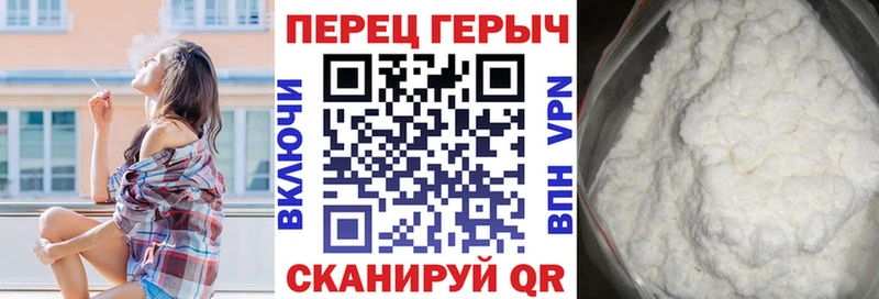 Героин афганец  где продают наркотики  kraken как зайти  Новоульяновск 