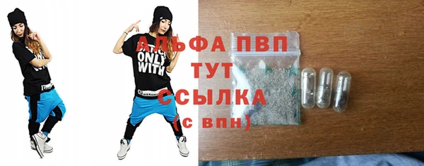 jwh Балахна