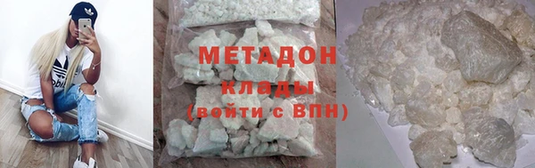 jwh Балахна