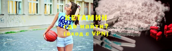 гашиш Арсеньев