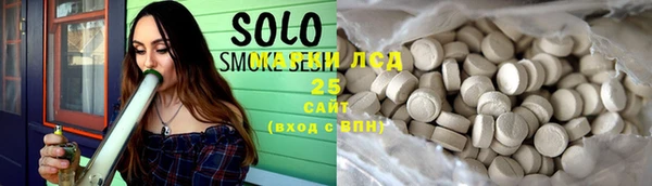 меф VHQ Баксан