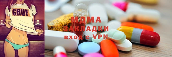 меф VHQ Баксан