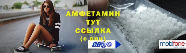 меф VHQ Баксан