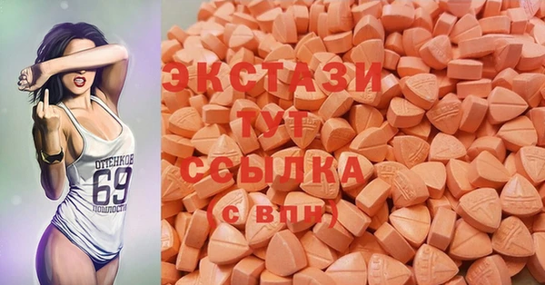 кокаин премиум Аркадак