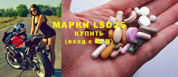 меф VHQ Баксан
