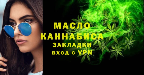 меф VHQ Баксан