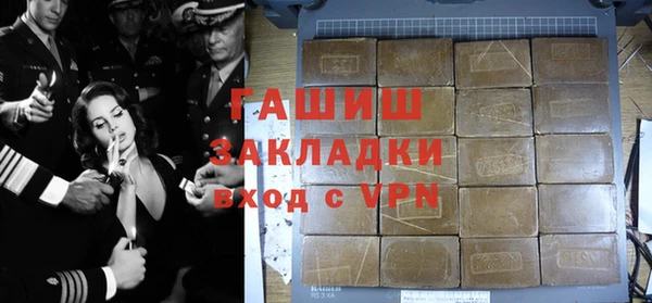 меф VHQ Баксан