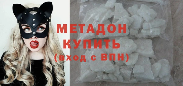 jwh Балахна