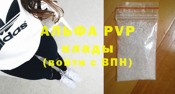 jwh Балахна