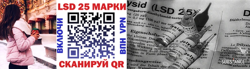 купить наркотик  мориарти Telegram  Наркотические марки 1500мкг  Новоульяновск 